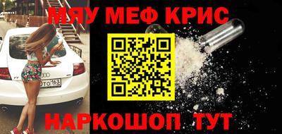 дмт Сланцы