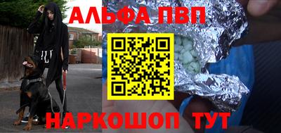 твердый Славгород