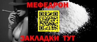 дмт Сланцы