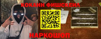 твердый Славгород
