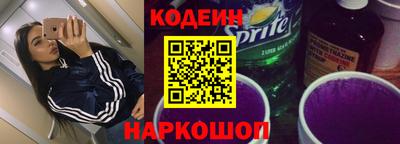твердый Славгород