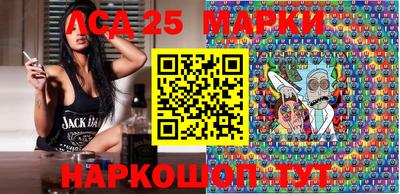 твердый Славгород