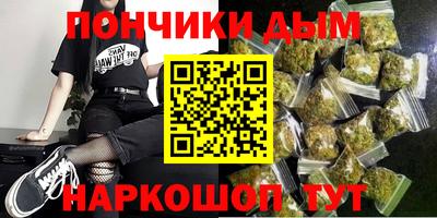 твердый Славгород
