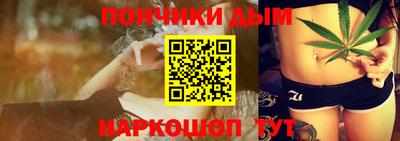 твердый Славгород