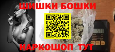 дмт Сланцы