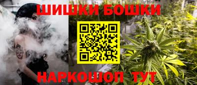 твердый Славгород
