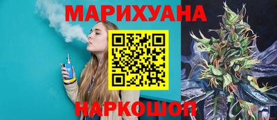 твердый Славгород
