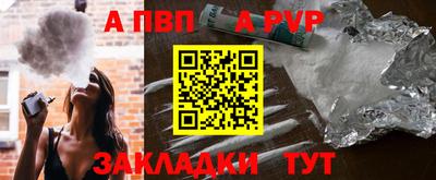 твердый Славгород