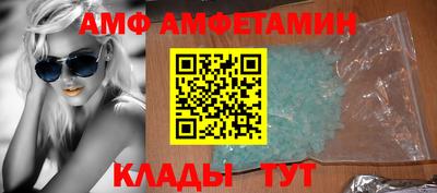 твердый Славгород