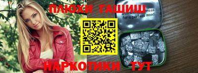 твердый Славгород