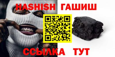 твердый Славгород