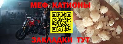 дмт Сланцы