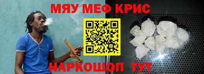 дмт Сланцы